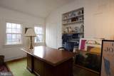 3213 O Street - Photo 19