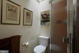 3213 O Street - Photo 20