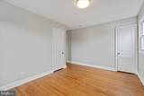 1234 Delafield Place - Photo 28