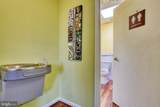 3200 Eastern Avenue - Photo 18