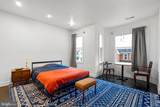 340 U Street - Photo 13
