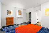 340 U Street - Photo 14