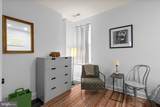 340 U Street - Photo 7