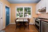 156 Jefferson Road - Photo 10