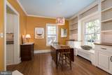 156 Jefferson Road - Photo 5