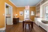 156 Jefferson Road - Photo 6