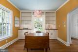 156 Jefferson Road - Photo 7