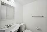 8648 Brae Brooke Drive - Photo 15