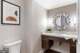 1600 Arch Street - Photo 17