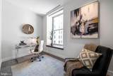 1600 Arch Street - Photo 26