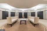 1600 Arch Street - Photo 33