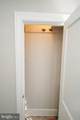 1109 Division Street - Photo 21