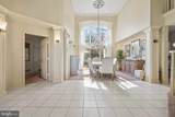 25 Buckingham Place - Photo 3