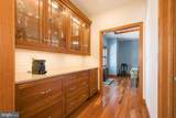 1810 Cupps Run Road - Photo 32