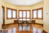 1810 Cupps Run Road - Photo 34