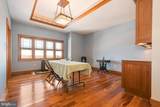 1810 Cupps Run Road - Photo 37