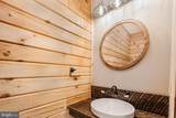 230 Biltmore Ridge Trail - Photo 12
