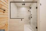 230 Biltmore Ridge Trail - Photo 25