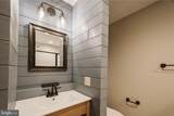 230 Biltmore Ridge Trail - Photo 34