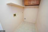 1417 Bantry Lane - Photo 20