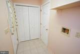 1417 Bantry Lane - Photo 21