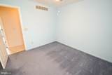 1417 Bantry Lane - Photo 41