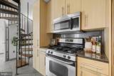 104 Blue Ridge Circle - Photo 15
