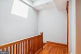 1123 4TH Street - Photo 19