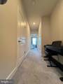 270 Phoenix Drive - Photo 10