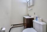 1216 Hull Street - Photo 36