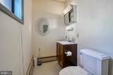 1216 Hull Street - Photo 37