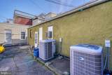 1216 Hull Street - Photo 7