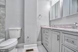 5307 Cuthbert Avenue - Photo 23