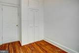 607 Longwood Street - Photo 13