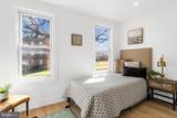 1820 Minnesota Avenue - Photo 13