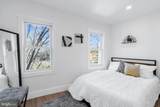 1820 Minnesota Avenue - Photo 16