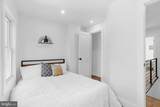 1820 Minnesota Avenue - Photo 17