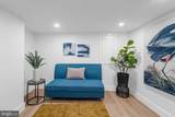 1820 Minnesota Avenue - Photo 19