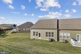 2896 Town View Circle - Photo 32