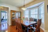 5121 Curran Creek Drive - Photo 15