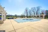 5121 Curran Creek Drive - Photo 63