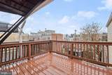 1745 Hanover Street - Photo 29