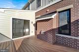 73 Riverwalk - Photo 39
