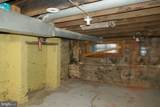 1231 Glyndon Avenue - Photo 15