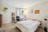 1362 Kenyon Street - Photo 20