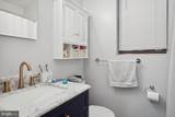 1362 Kenyon Street - Photo 22