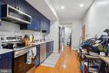 1362 Kenyon Street - Photo 24