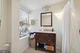 1362 Kenyon Street - Photo 38