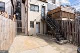 1362 Kenyon Street - Photo 41