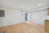 1362 Kenyon Street - Photo 7